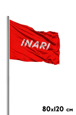 Купить флаг с логотипом фирменный 80х120 см