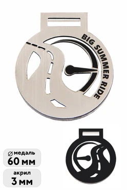 Купить  Медаль из акрила 60 мм, серебро