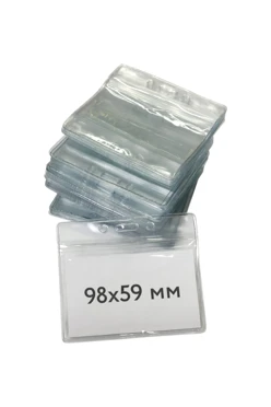 Бейдж-карман горизонтальный 98х59 мм#2