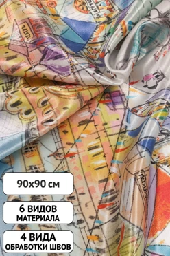 Купить платок Шанель 90Х90 см, с полной запечаткой