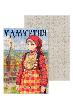 Купить пазл картонный А4 с принтом "Udmurtia"