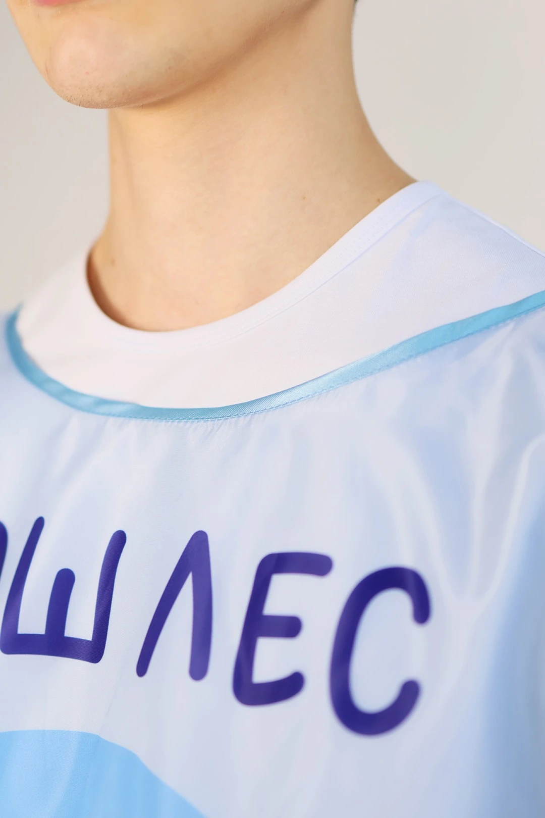 Накидка Инсайт 60х80 см, с полной запечаткой "Our Forest"#4 Накидка Инсайт 60х80 см, с полной запечаткой "Our Forest"#4