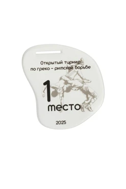 Медаль из акрила АК7028 Фигурная 70х66 мм с УФ печатью#1