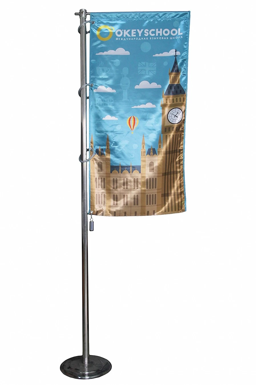 Флагшток Моби Универсал из нержавеющей стали 3 м#1 Флагшток Моби Универсал из нержавеющей стали 3 м#1