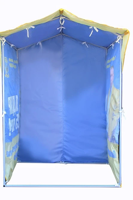 Тент с полной запечаткой (с козырьком) 1,5х1,5м "LDPR 25 year!"#2