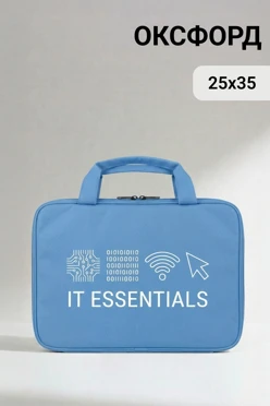 Купить сумку Ворд 25х35 см