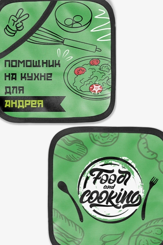 Купить прихватку Маффин с полной запечаткой "Food and Cooking"