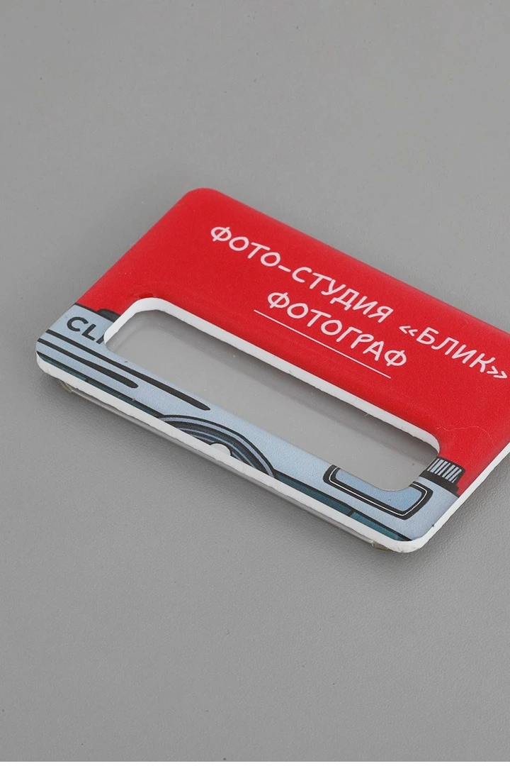 Купить бейдж с окном акриловый 47х73 мм "Фото-студия"