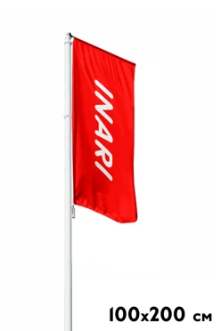 Купить флаг компании с логотипом фирменный 100х200 см