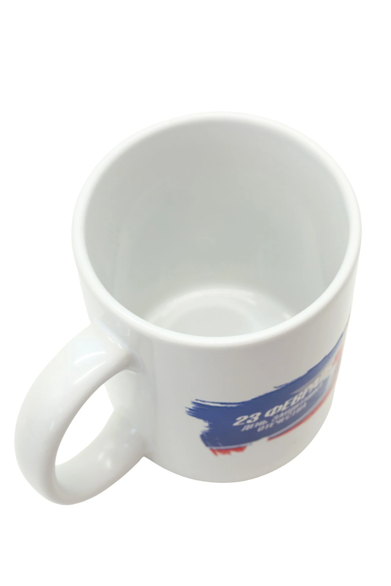 Купить кружку с печатью "Defender of the Fatherland Day" Купить кружку с печатью "Defender of the Fatherland Day"