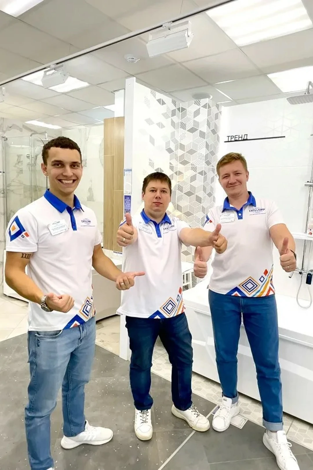 Поло Стар унисекс из ники с полной запечаткой "Keramir"#3