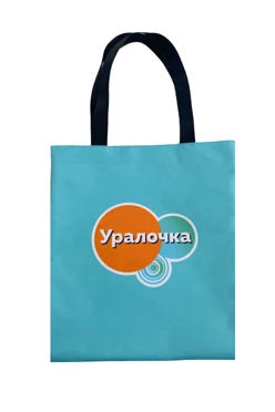 Купить сумку Лайт из габардина 35х45 см, печать с двух сторон "Uralochka"