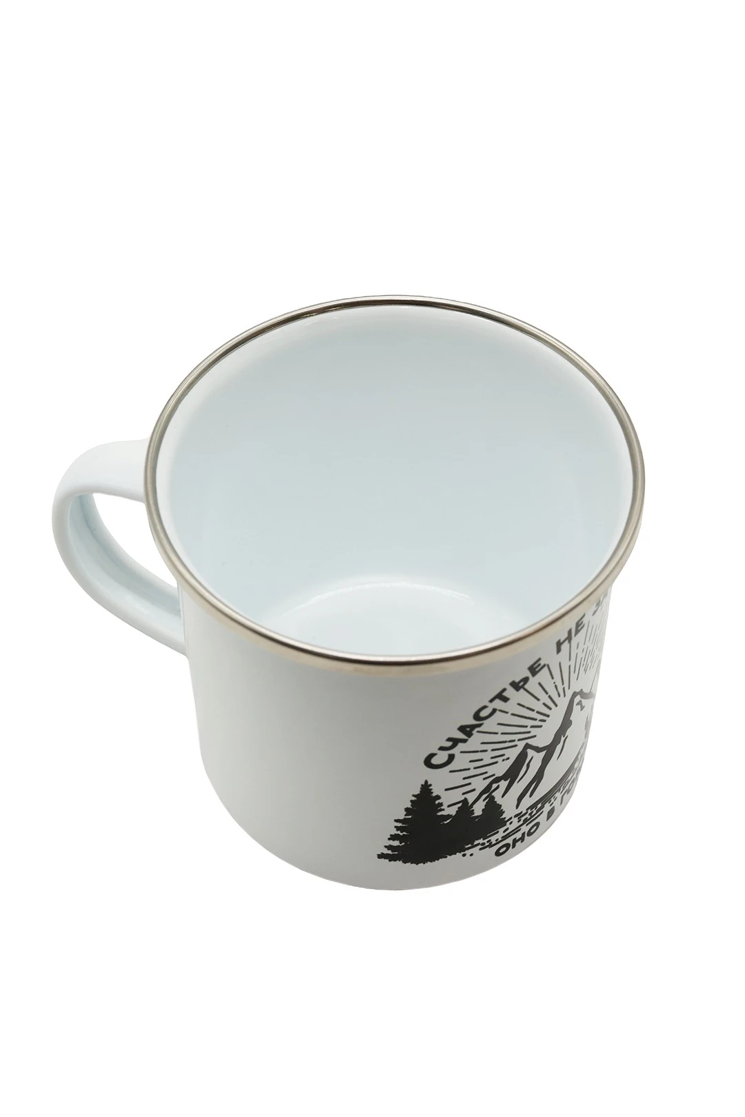 Кружка металлическая с печатью#5