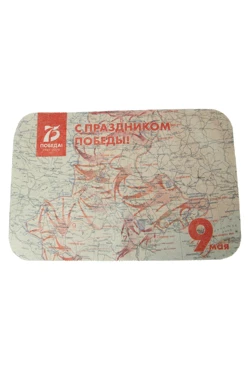 Купить коврик банный с  полной запечаткой "9 Мая!"