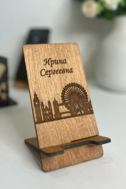 Подставка под телефон с индивидуальным дизайном