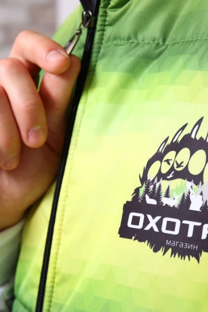 Жилет Портер на синтепоне со стежкой унисекс, с полной запечаткой "Hunt"#5 Жилет Портер на синтепоне со стежкой унисекс, с полной запечаткой "Hunt"#5