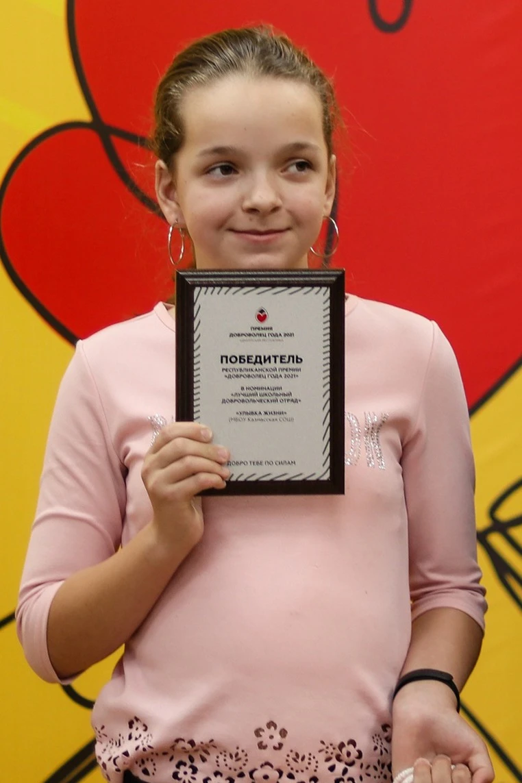 Плакетка 15х20 см с нанесением, черное дерево (профиль О)#5 Плакетка 15х20 см с нанесением, черное дерево (профиль О)#5