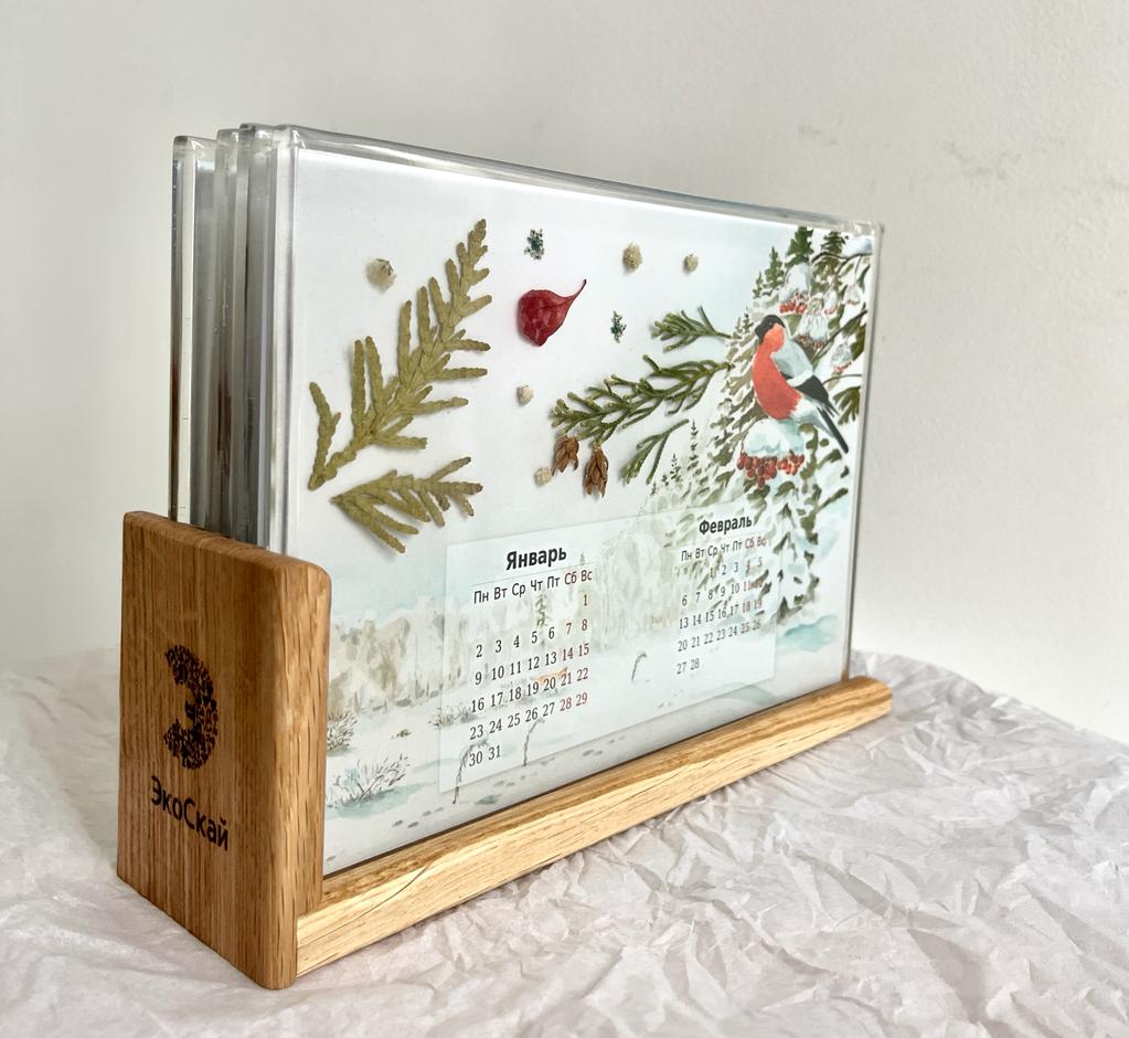 Часы из карагача и эпоксидной смолы
Диаметр 40 см
Бесшумный механизм
Плавный ход Часы из карагача и эпоксидной смолы
Диаметр 40 см
Бесшумный механизм
Плавный ход