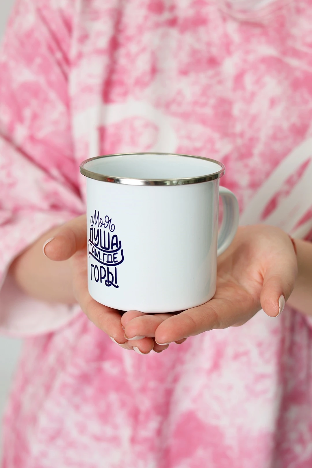 Кружка металлическая с печатью#6