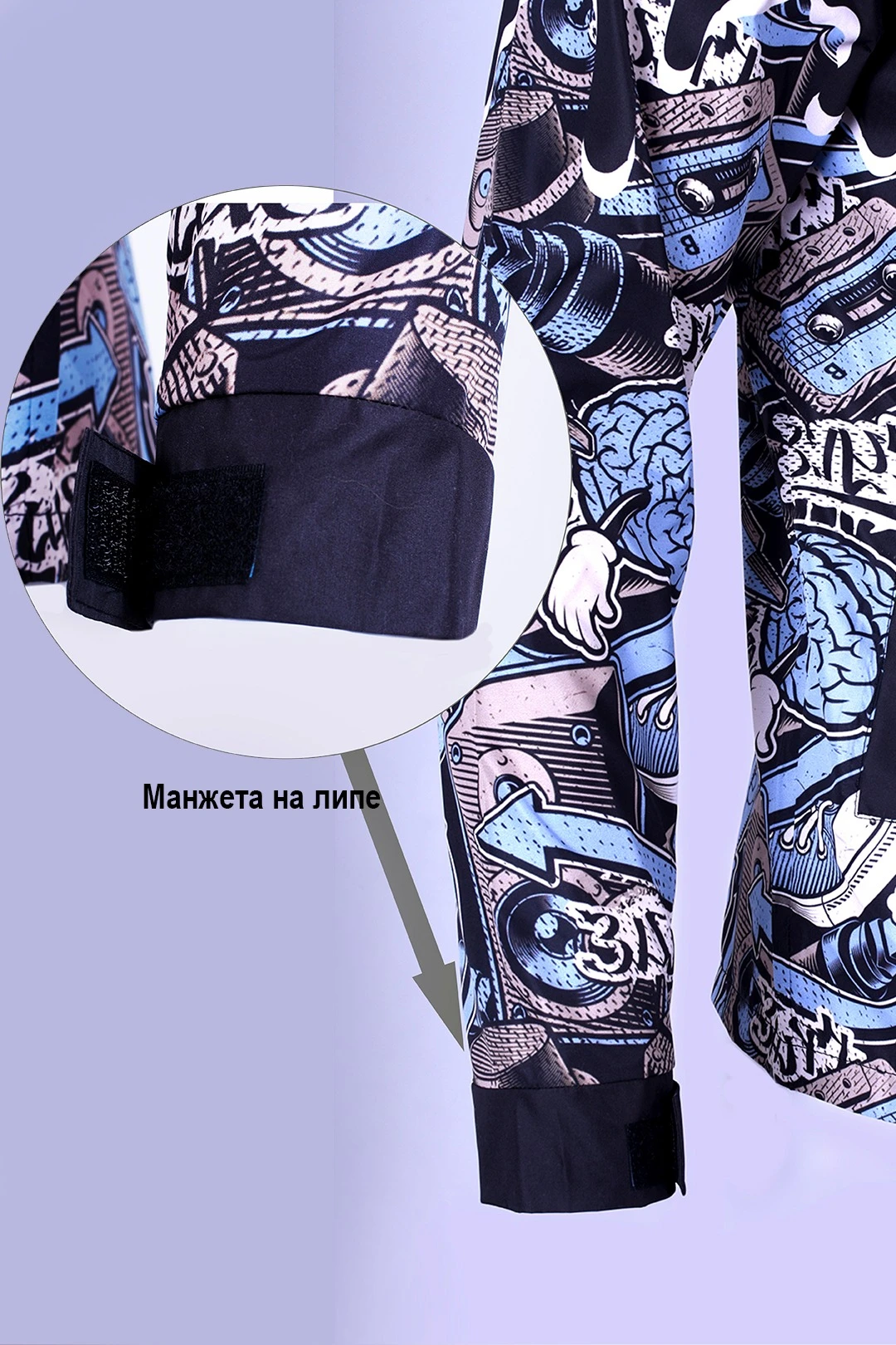 Ветровка Дилан унисекс с полной запечаткой "Voice"#3 Ветровка Дилан унисекс с полной запечаткой "Voice"#3