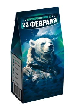 Чай в коробке с вашим индивидуальным дизайном и логотипом