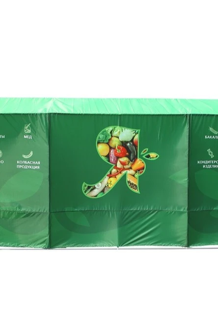 Палатка для промоакции и торговли (без козырька) 2х6 м "Weekend Fair"#8 Палатка для промоакции и торговли (без козырька) 2х6 м "Weekend Fair"#8