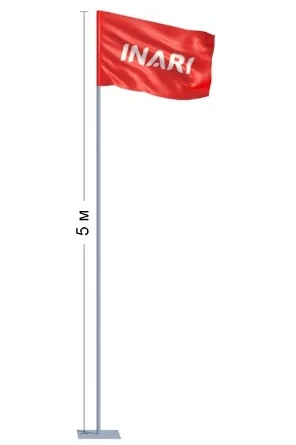 Купить флагшток Моби Эконом 5 м Купить флагшток Моби Эконом 5 м