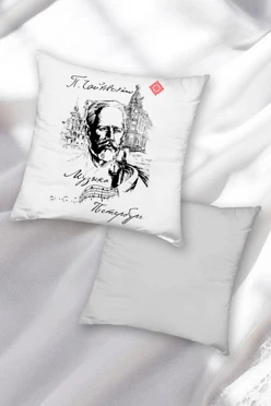 Купить подушку 40х40 см, с принтом "P. Tchaikovsky"