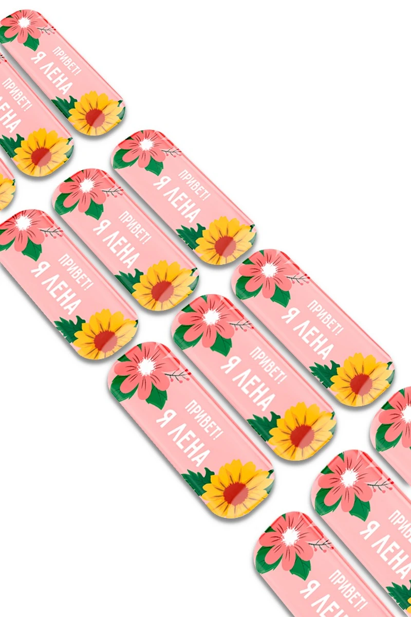 Купить наклейку заливную 1х3 см прямоугольник, с нанесением "Привет! Я Лена"
