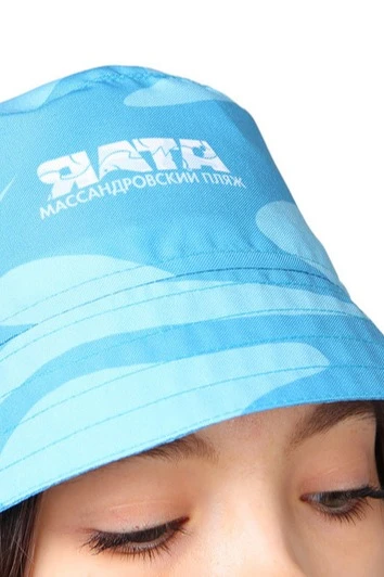 Панама Ямайка с отстроченными полями, с полной запечаткой "Yalta"#7