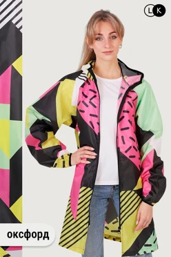 Купить дождевик Ривер унисекс с полной запечаткой