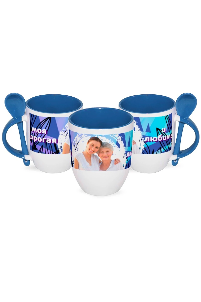 Купить кружку двухцветную с ложкой, с печатью "Моя дорогая"