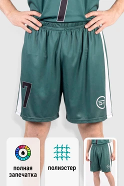 Купить шорты Реал мужские "Монотонные"
