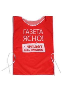 Купить накидку 50х70 см "Газета Ясно"