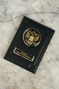 Обложка на паспорт из натуральной кожи именная#2