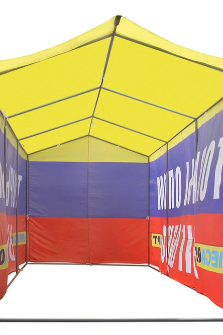 Палатка для промоакции и торговли (с козырьком) 2х6 м "Wholesale goods"#1
