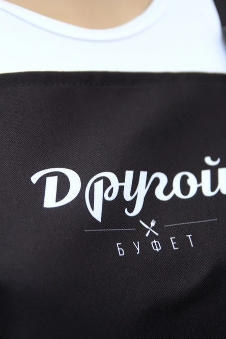 Фартук Хилтон из габардина, с полной запечаткой "Other buffet"#5