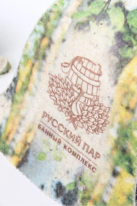 Шапка Банщик с полной запечаткой "Russian Steam"#1