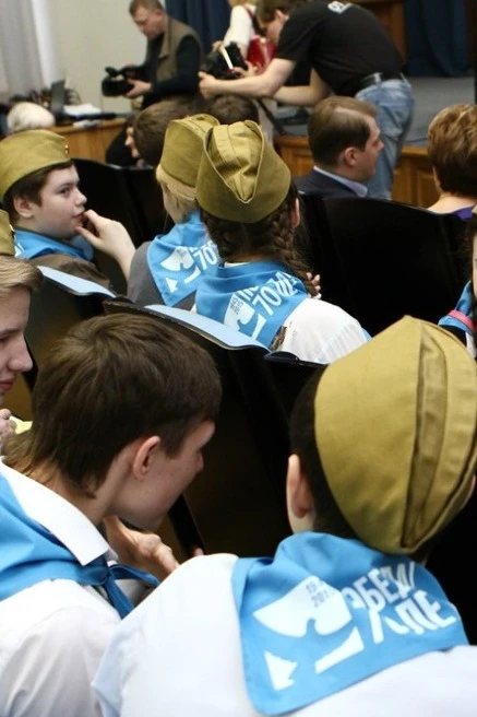 Косынка Шарлотта 60х60х90 см, с полной запечаткой#4