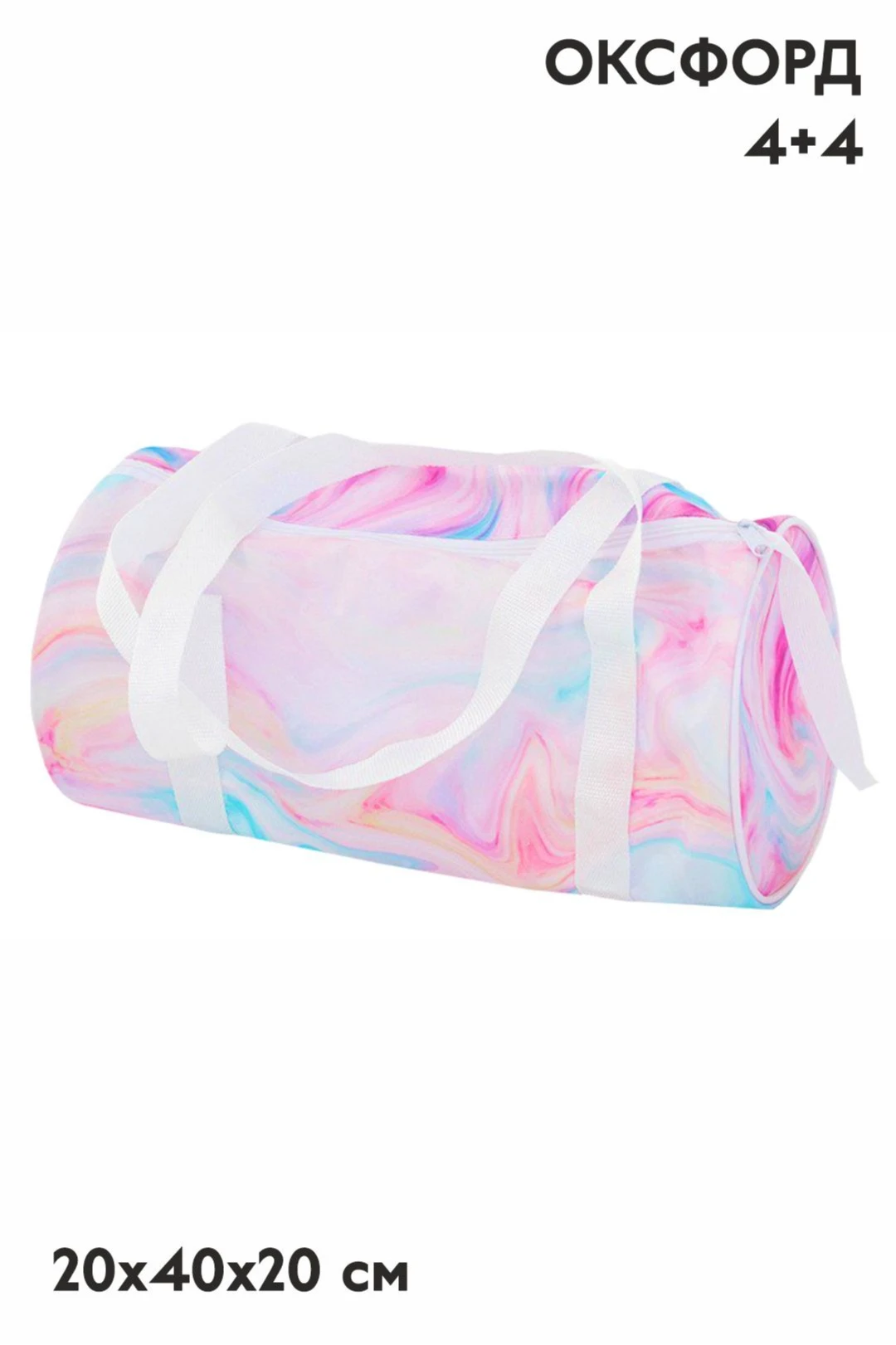 Купить сумку Триумф Купить сумку Триумф