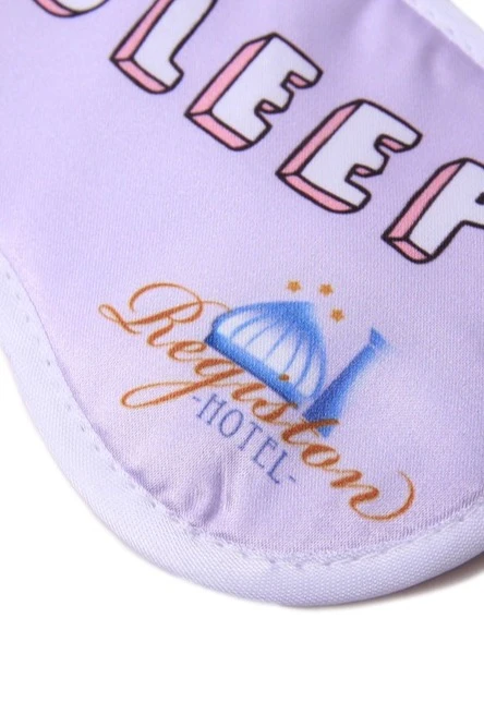 Маска для сна с принтом "I love to sleep"#1 Маска для сна с принтом "I love to sleep"#1