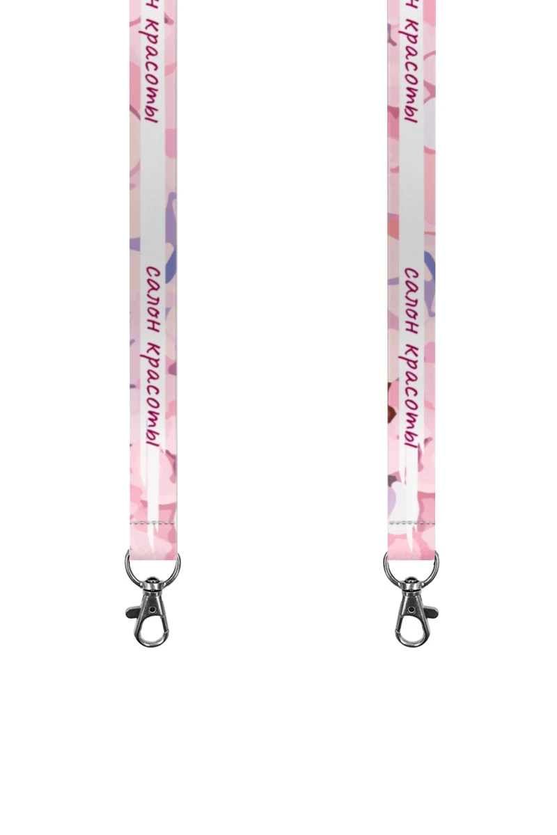 Купить ленту для бейджа атлас ширина 2,5 см, с карабином-люкс, с печатью "Fashion Salon"