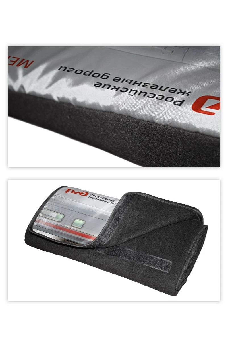 Плед Компакт (со вставкой из оксфорда) флисовый 155х170 см, однотонный#8