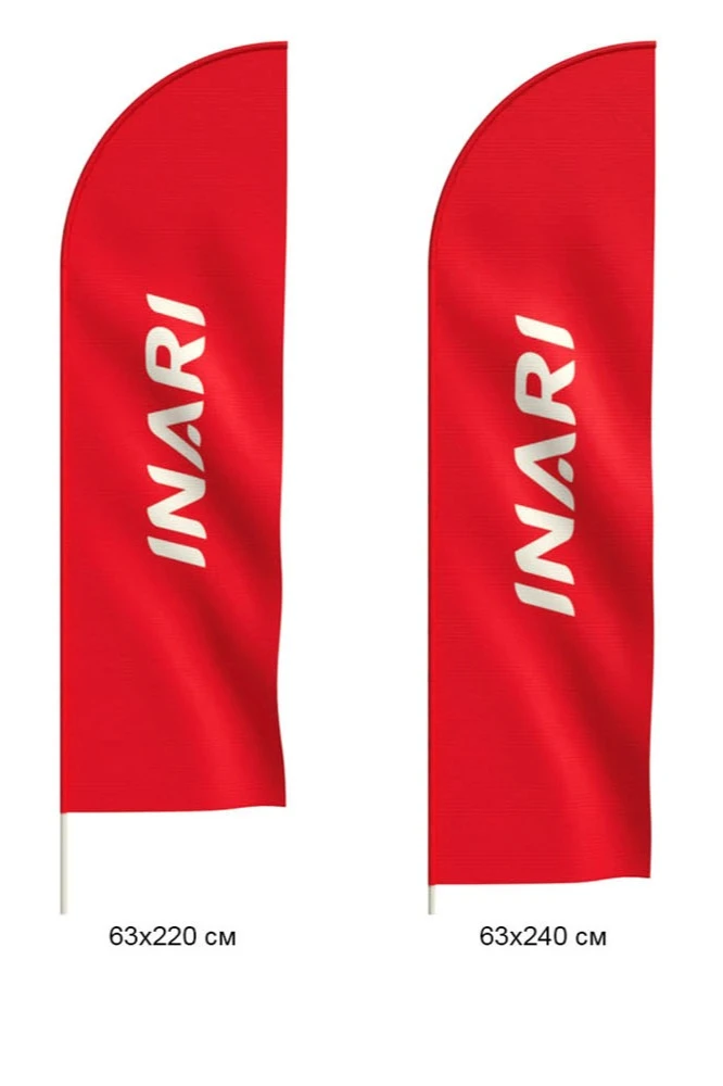 Флагшток Парус 2,5 м#6