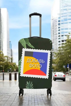Купить чехол для чемодана (L) с принтом "Fern"