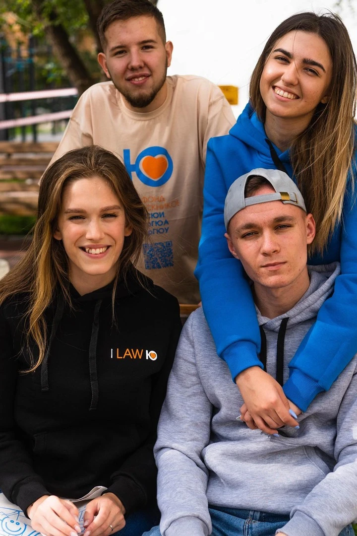 Купить толстовку Майк унисекс "I law Ю"