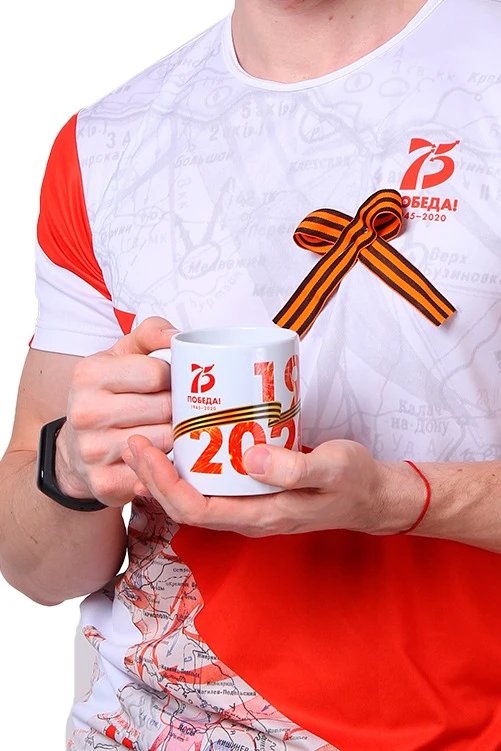 Кружка с печатью "Victory!"#7