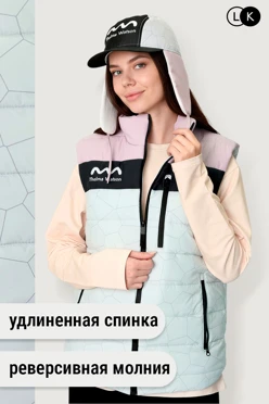 Купить жилет Бостон на синтепоне со стежкой, с полной запечаткой