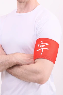 Повязка нарукавная 11х25 см однослойная, с полной запечаткой#1