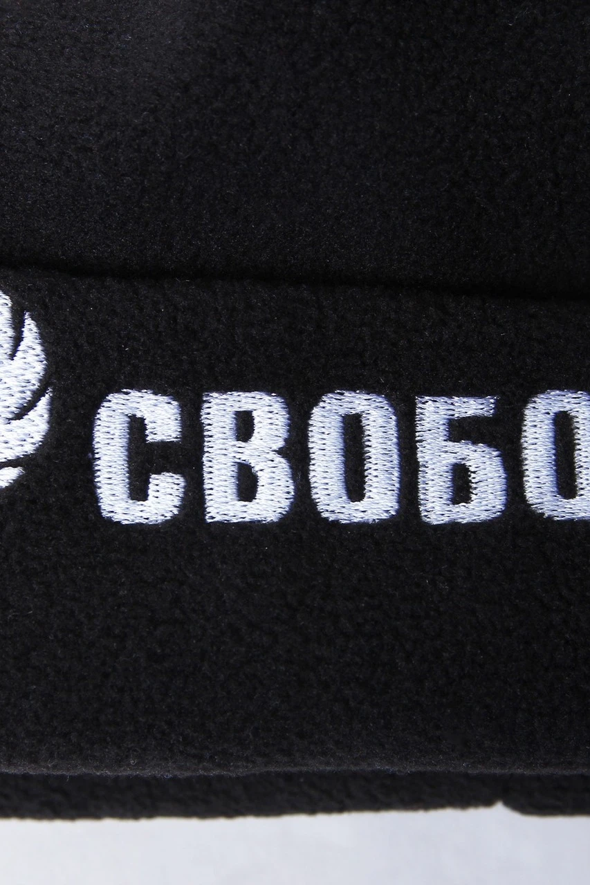 Шапка Вэст флисовая двухслойная взрослая, однотонная "Freedom"#3